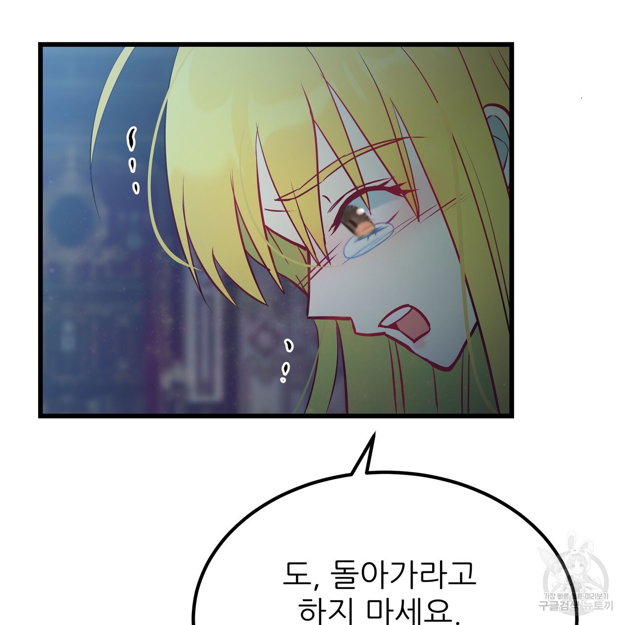 168022613428073stzcpeiye.jpeg