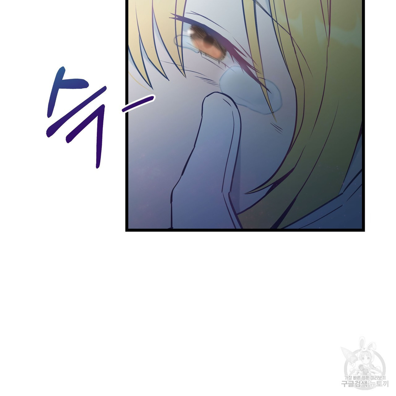 1680226135944nc176xr4t2.jpeg