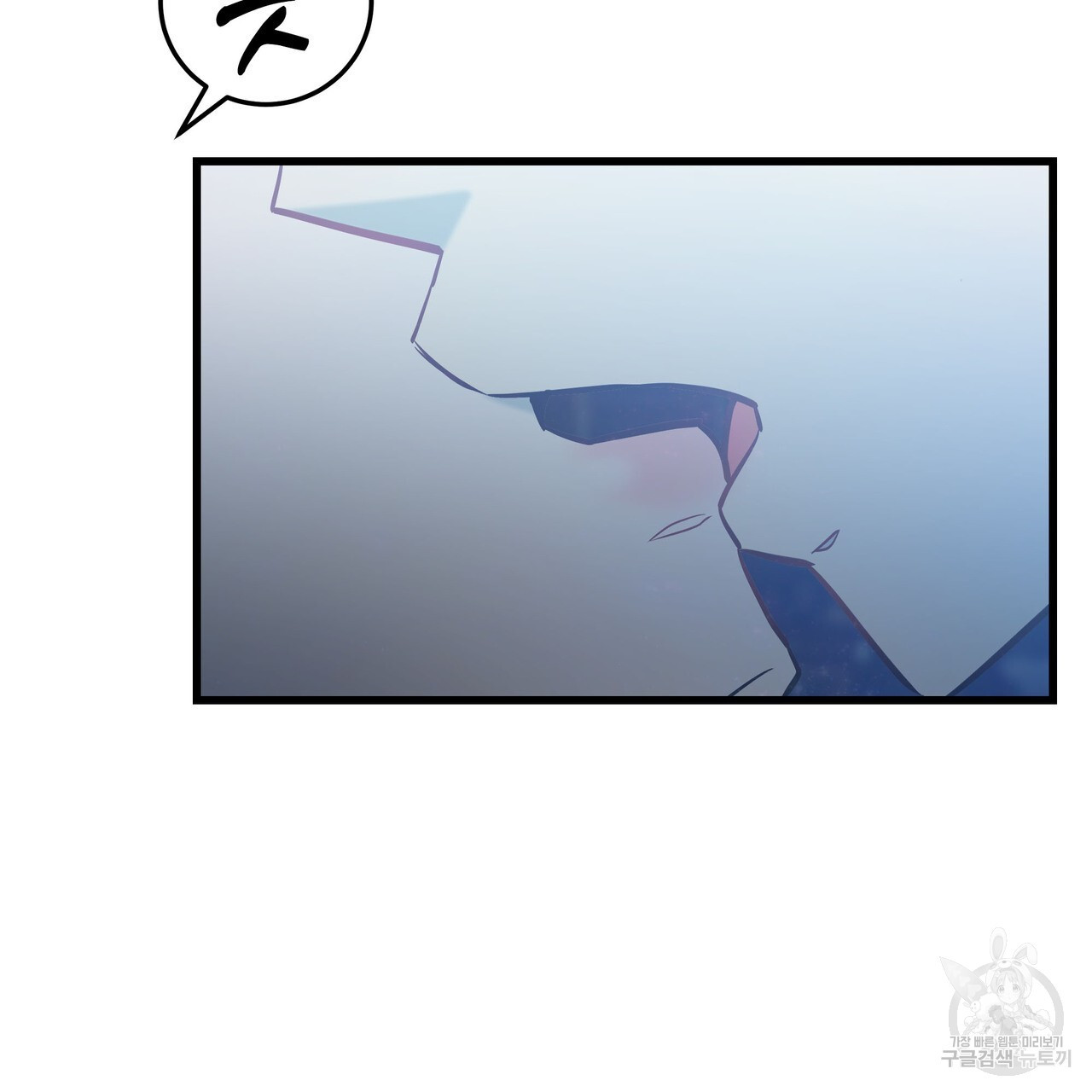 1680226137766kithsgarnm9.jpeg