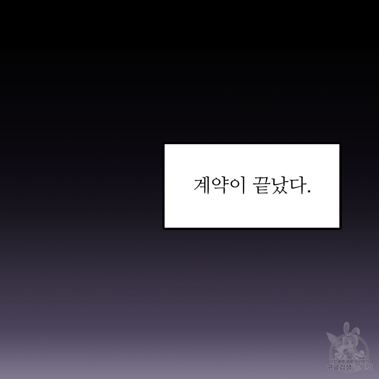 1680226152031w27b8otas2.jpeg