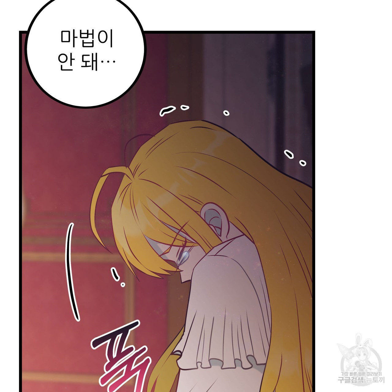 1680226162748da6g80noduf.jpeg