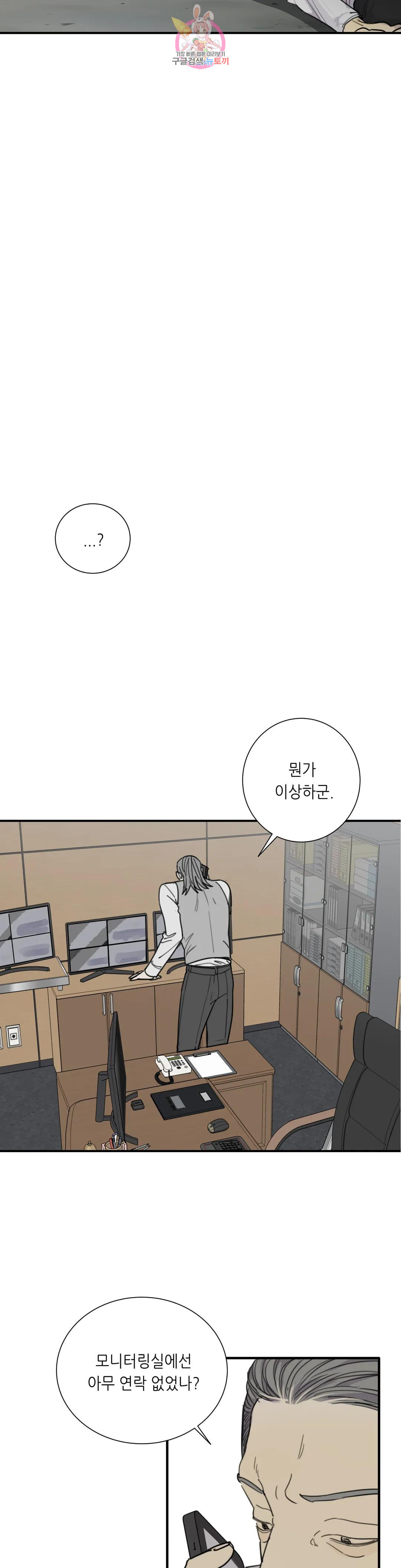 1680230287304lx6iwhx57bj.jpeg
