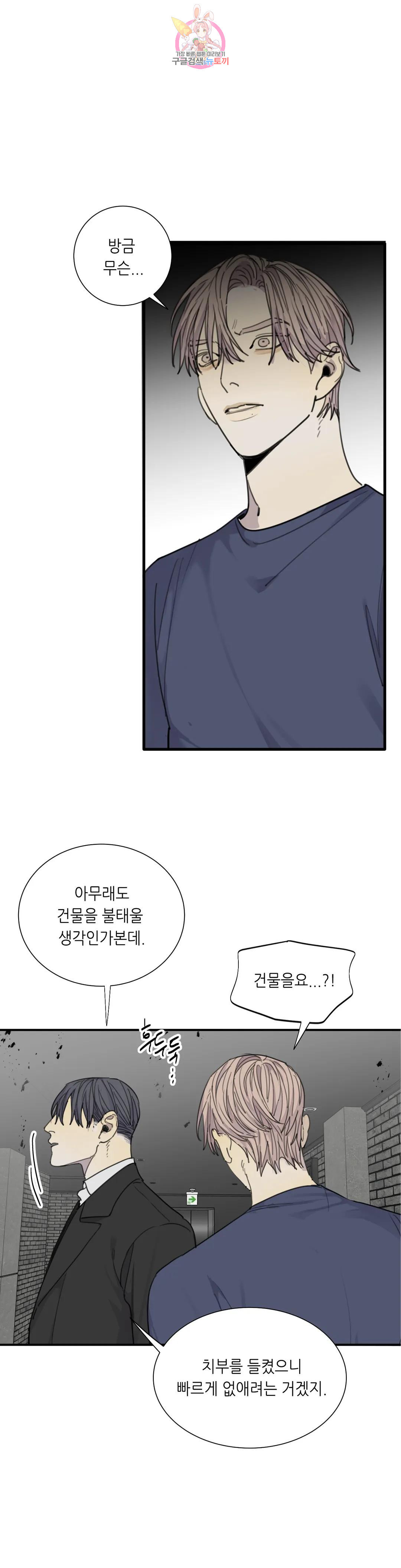 1680230290053so3da767st.jpeg