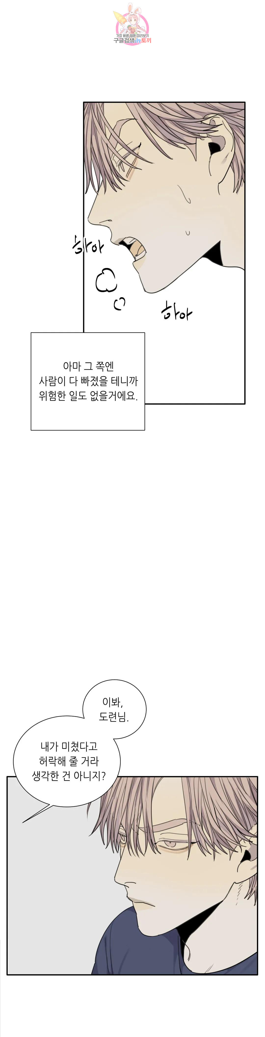 1680230290962t7e4x893pxj.jpeg
