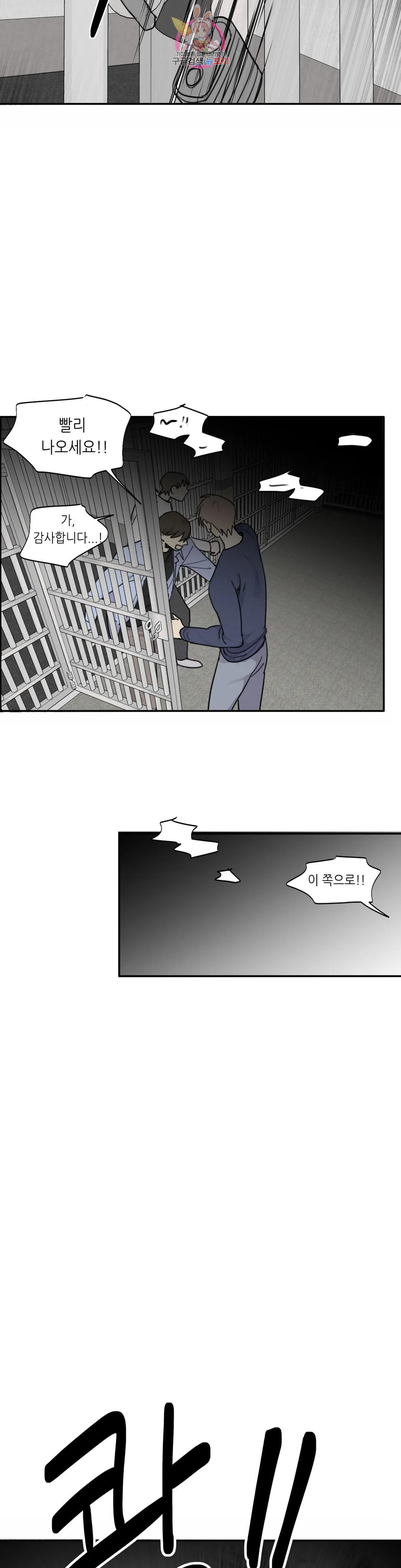 1680230293556264cjer0pgv.jpeg