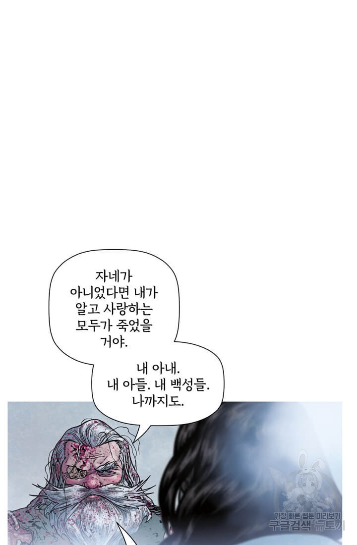 1680228960763l5yurq8hkj.jpeg