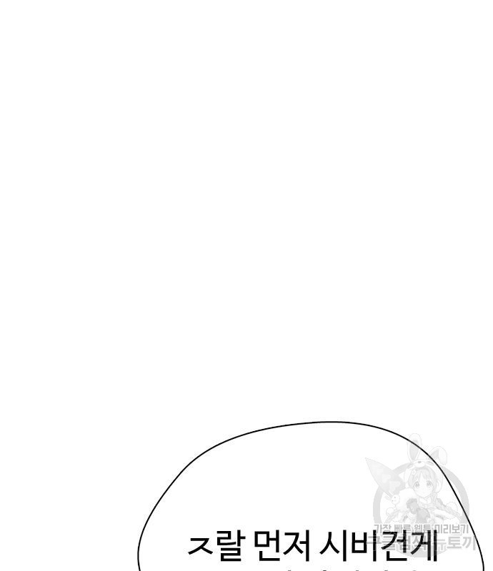 16778668442763dvgtm2monm.jpeg