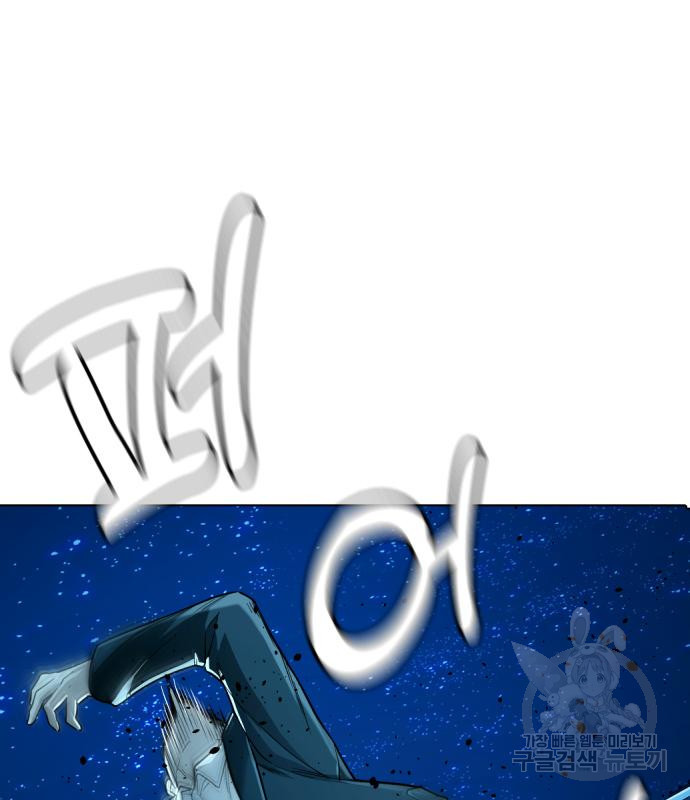 16778668568335ewtm6s02cu.jpeg