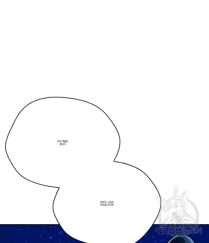 1677866867290joyfkn86kgb.jpeg