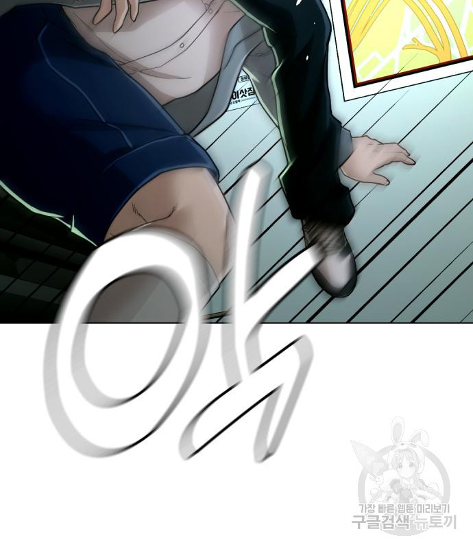 1677866883217ig5sn87706h.jpeg