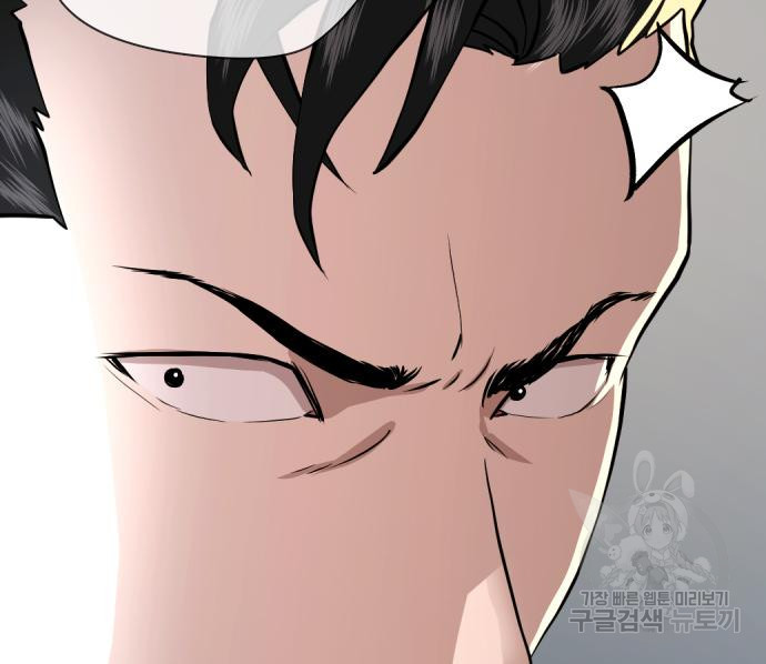 1677866890084okegaiozup.jpeg