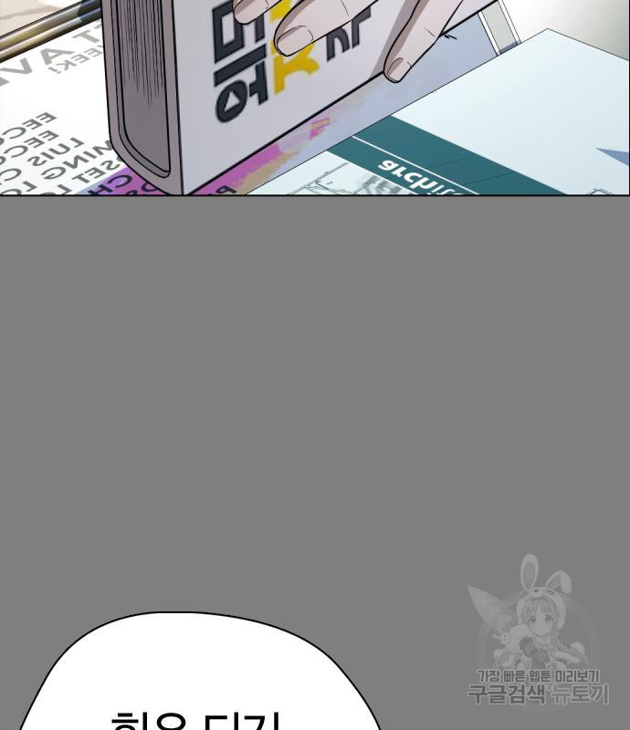 1677866890538jl9jmyplbm.jpeg