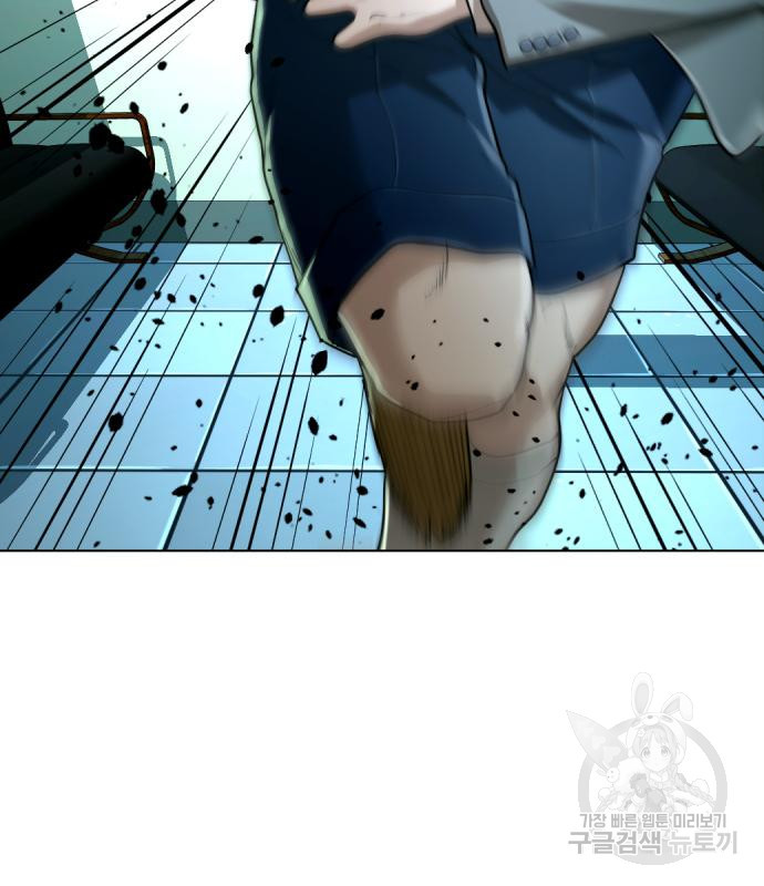 1677866928297zfmglzoor8q.jpeg