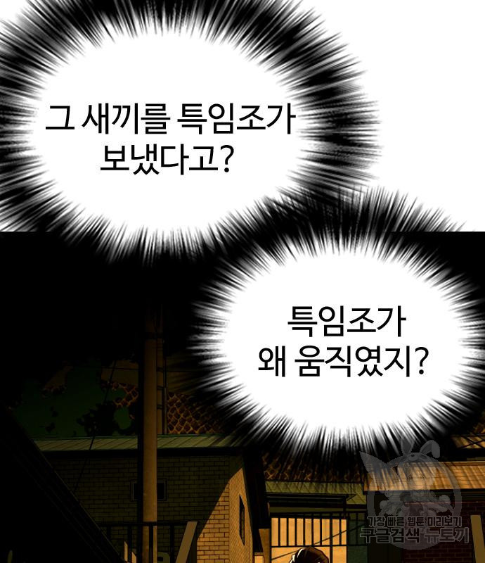 1677866932266opdjnshnve.jpeg