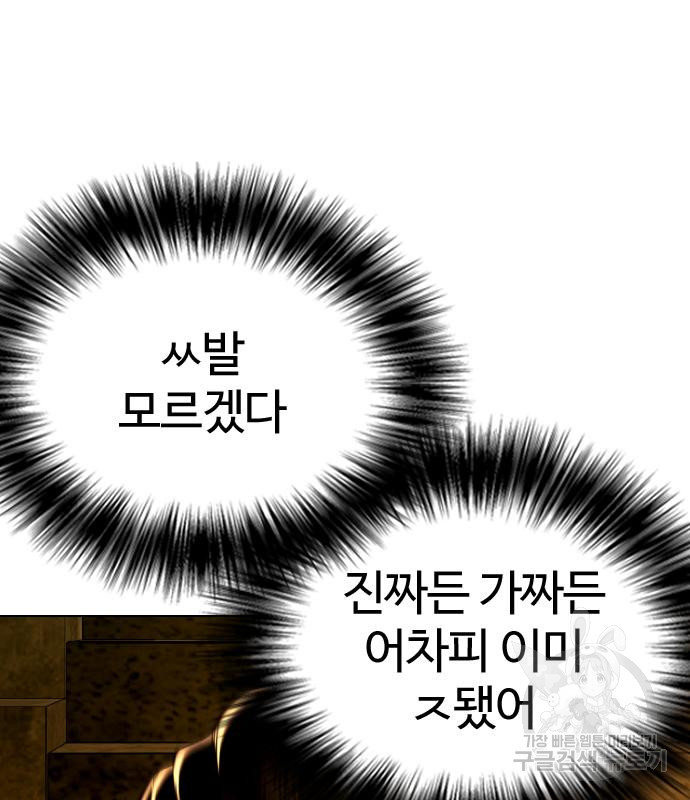 1677866932725h21x7nv0cg8.jpeg