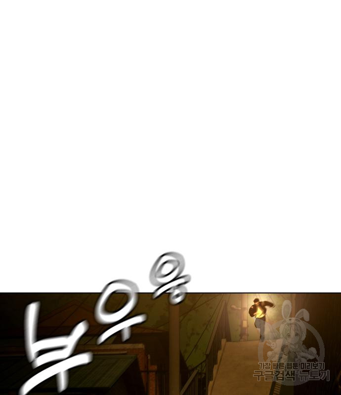 1677866935014elr18prght.jpeg