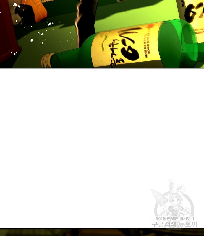 1677866937467rlkc87hqm4.jpeg