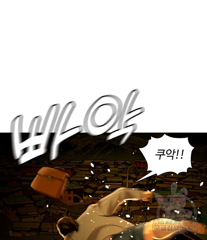 16778669420389o4wopcpnsi.jpeg
