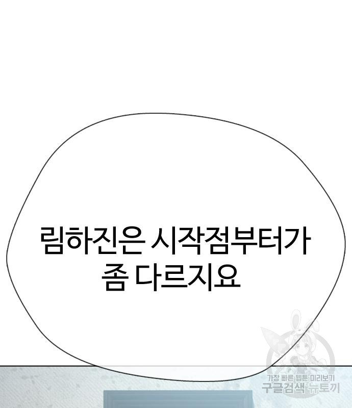1677866950755qc9t98w0eng.jpeg