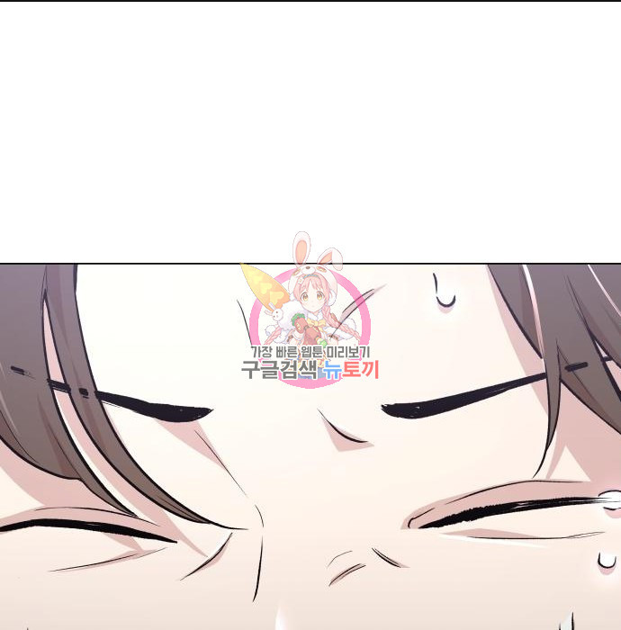 1677866726130ustuteowrk.jpeg