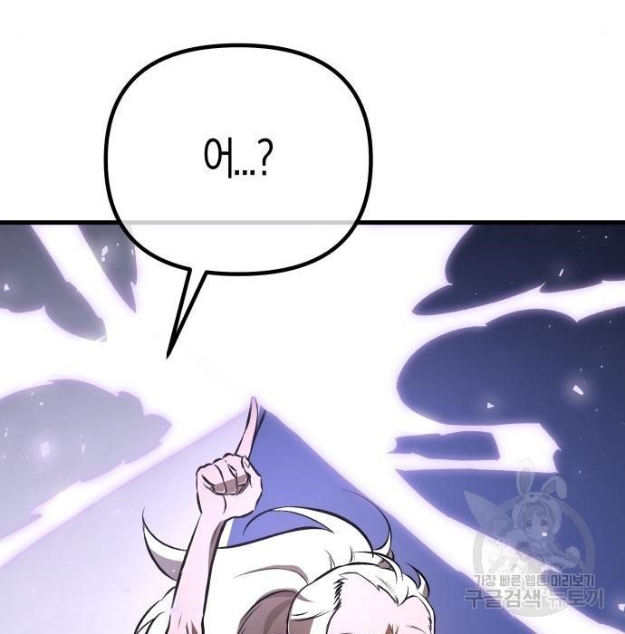 1677866727660mm5vpb0i3oo.jpeg