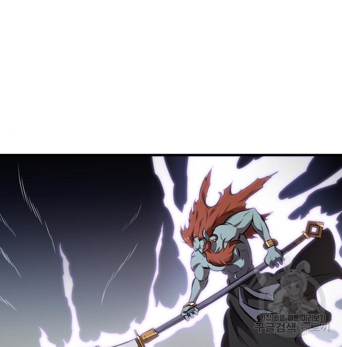 1677866732493gmko1mm5i1.jpeg