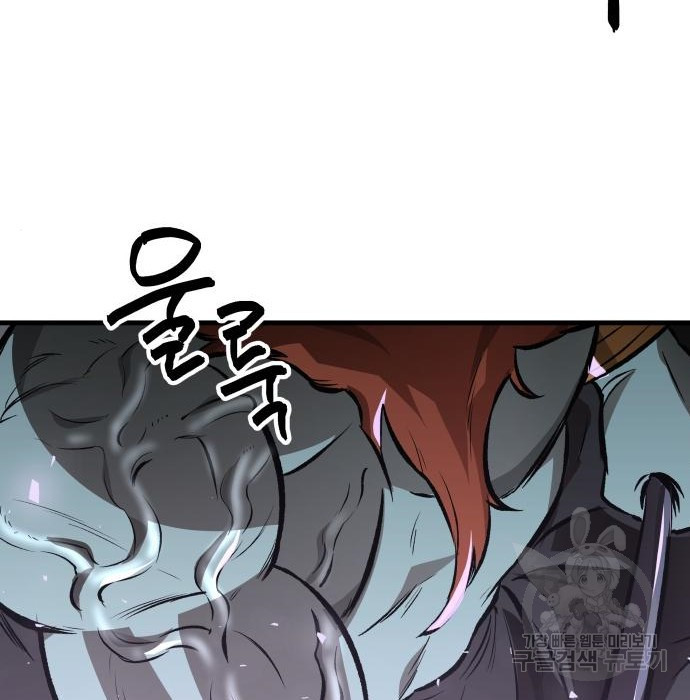 1677866733568dhy0prantou.jpeg