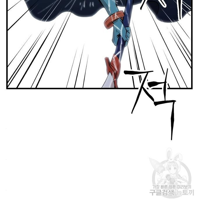 1677866735564hg425brg8ds.jpeg