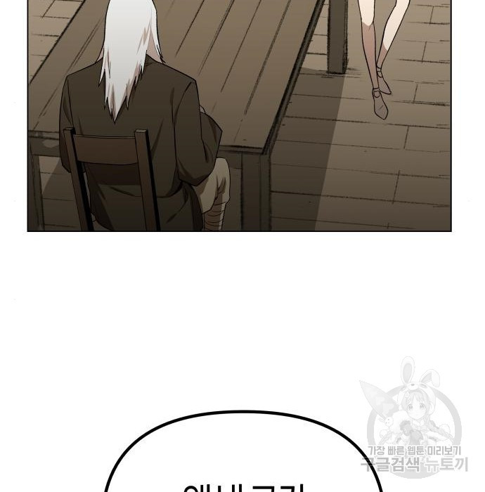 1677866743051dirjdavhdrp.jpeg
