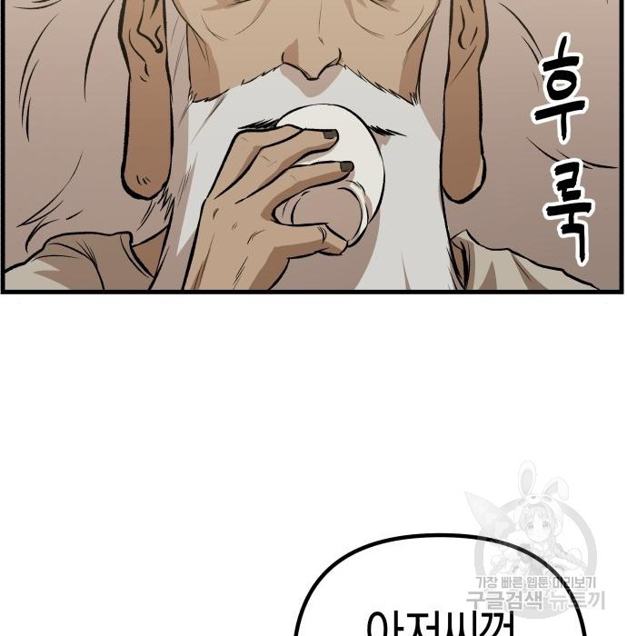 1677866746708nyn0oj1ixc9.jpeg