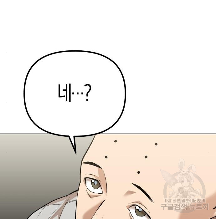 1677866751934f5rdk523bt8.jpeg
