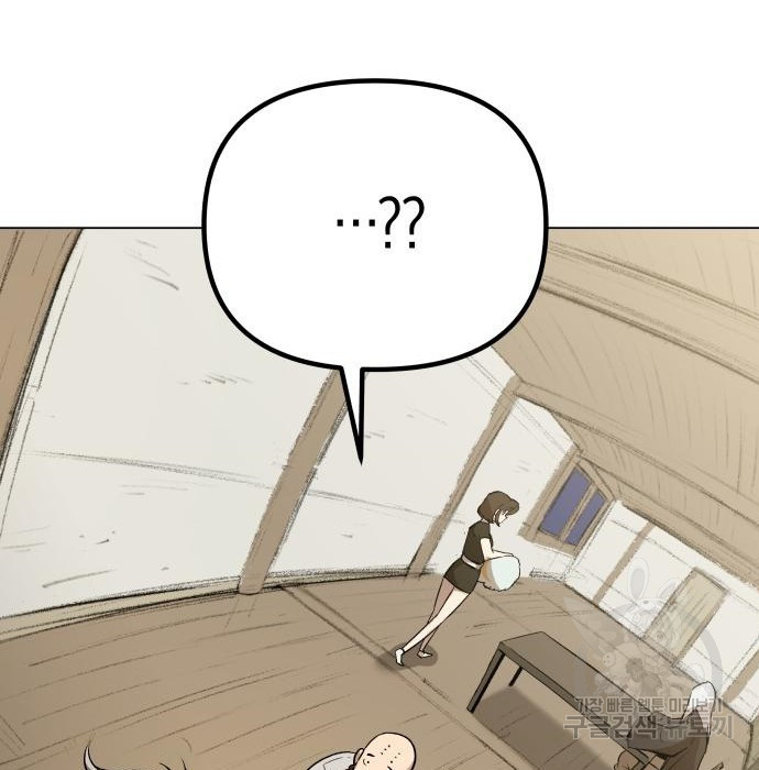 16778667528479h9hutskgrh.jpeg