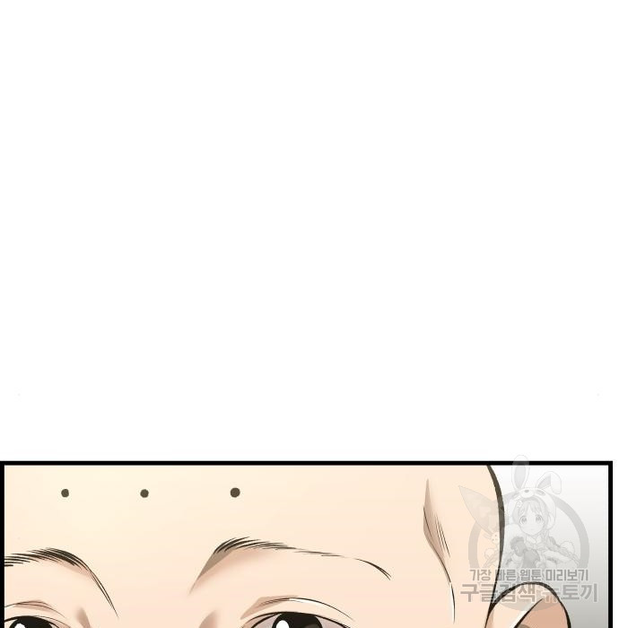 1677866754534thqaqpxz6a.jpeg