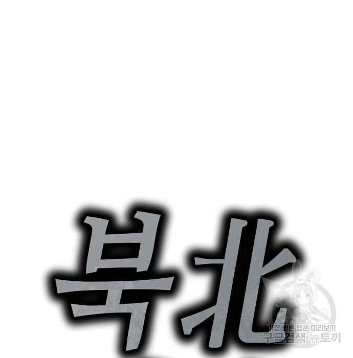1677866697976fh1y9xdowta.jpeg