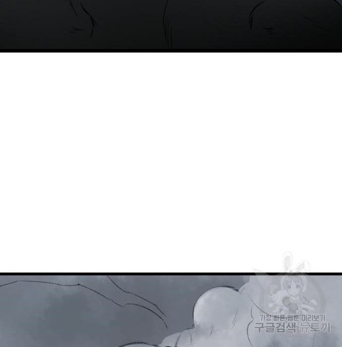 1677866700282wcgdmmoatjs.jpeg