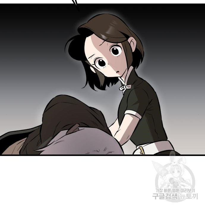 1677866703046y4idot7fl8f.jpeg