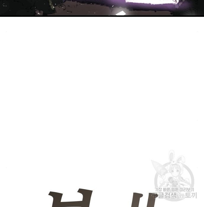 1677866706093khu3o9qpuuq.jpeg