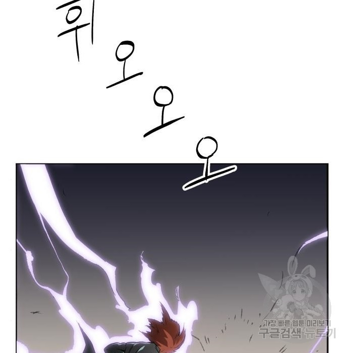 16778667099040x536hum2o2.jpeg