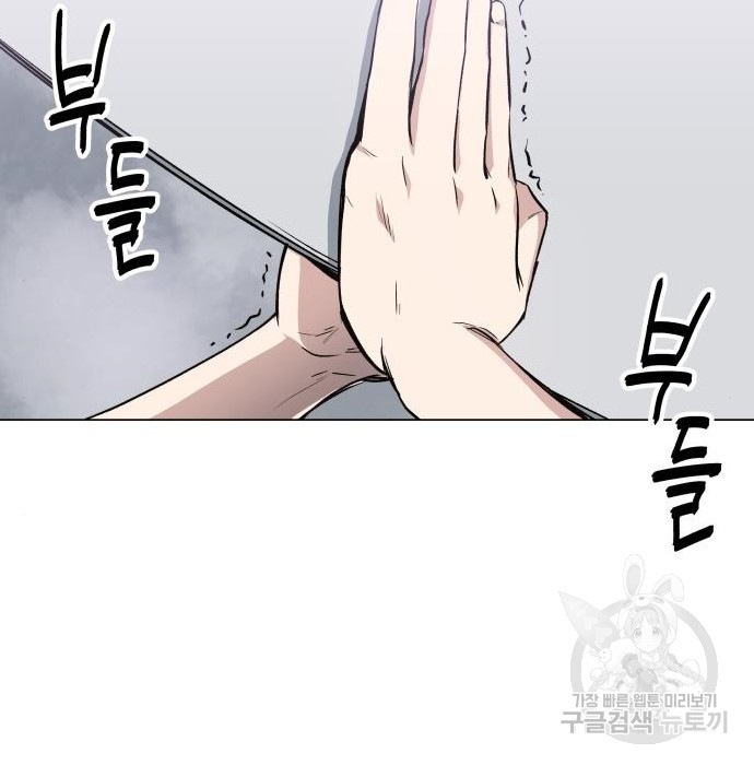 1677866711121lt9wz14quse.jpeg