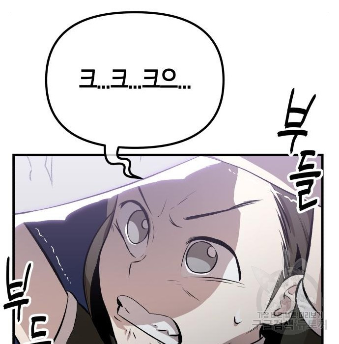 1677866711587fucqqjfqlxm.jpeg