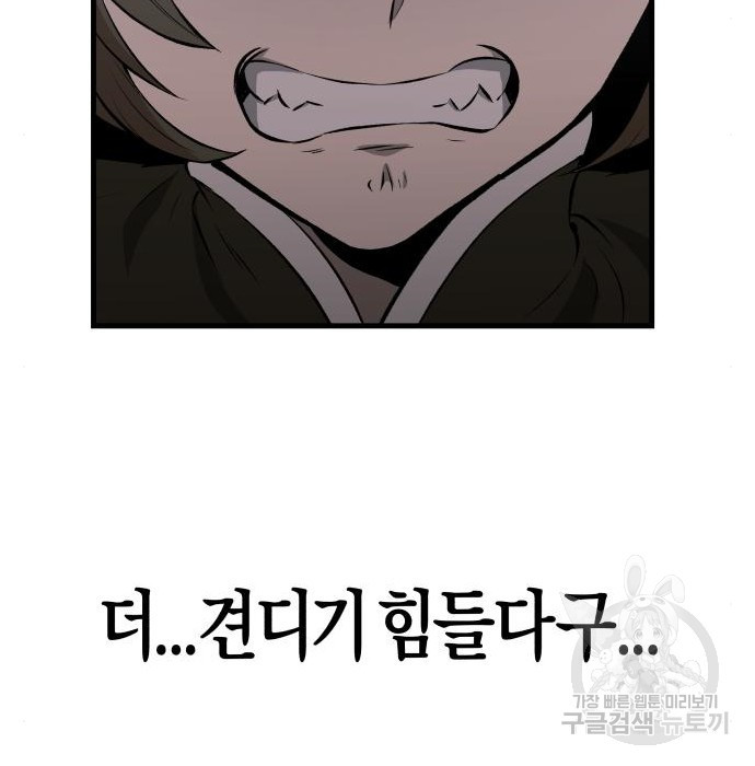 1677866712972ggo20ci3ski.jpeg