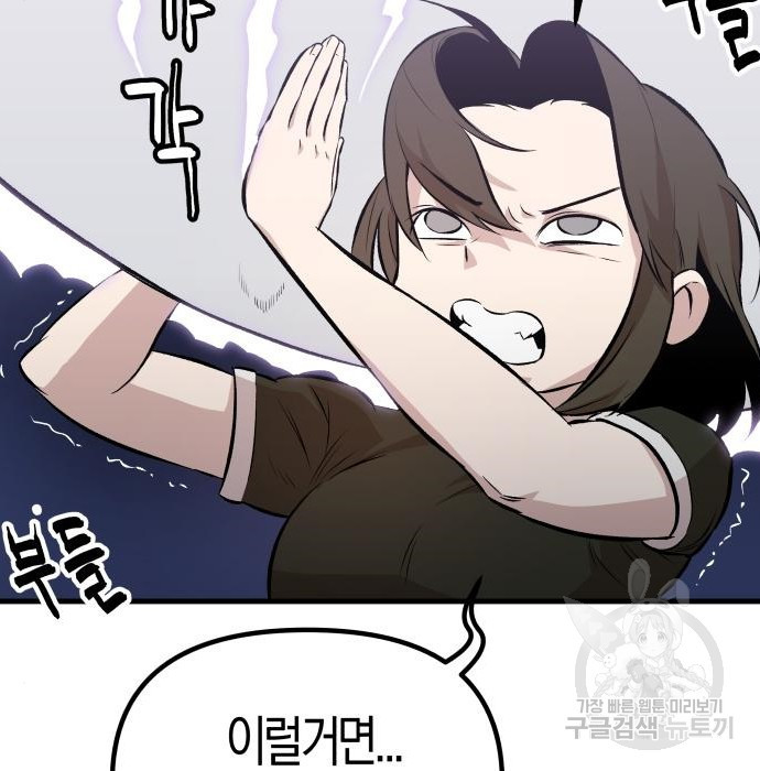 1677866713437qsa96x3fvch.jpeg