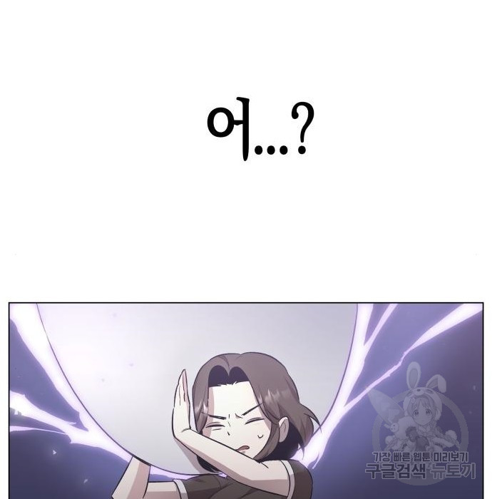 1677866715131xri3ewcheq.jpeg