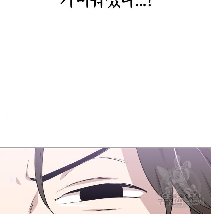 1677866715591iotuyug6t7.jpeg