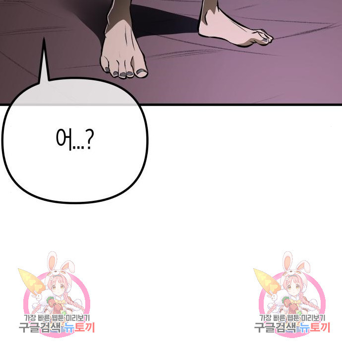 1677866716818fsy21g43jwv.jpeg