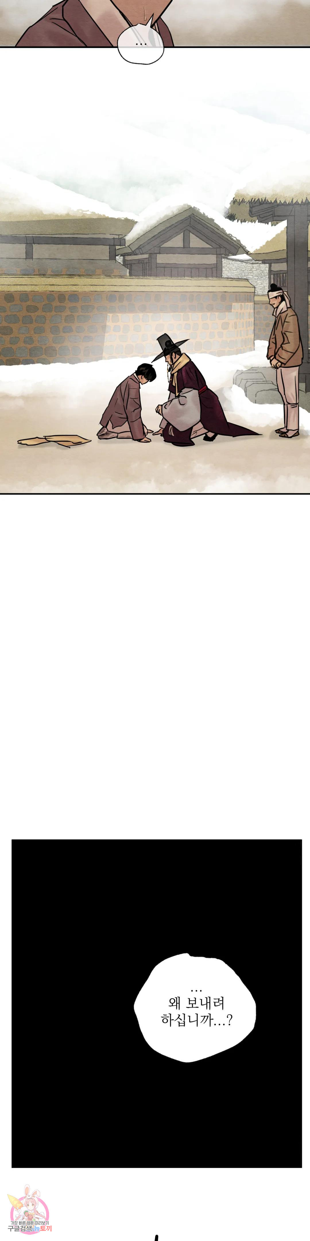 1677872088140wziolcopqzl.jpeg