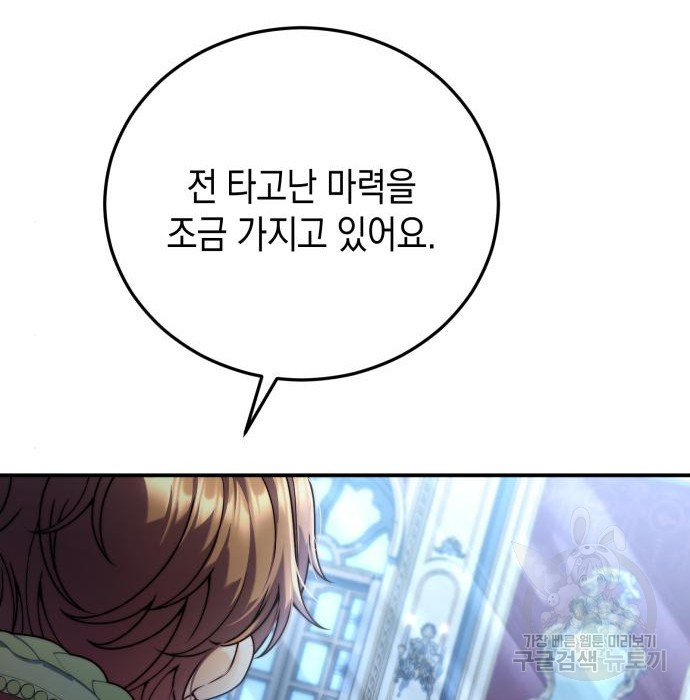 1677871911926mp7wq59di4e.jpeg