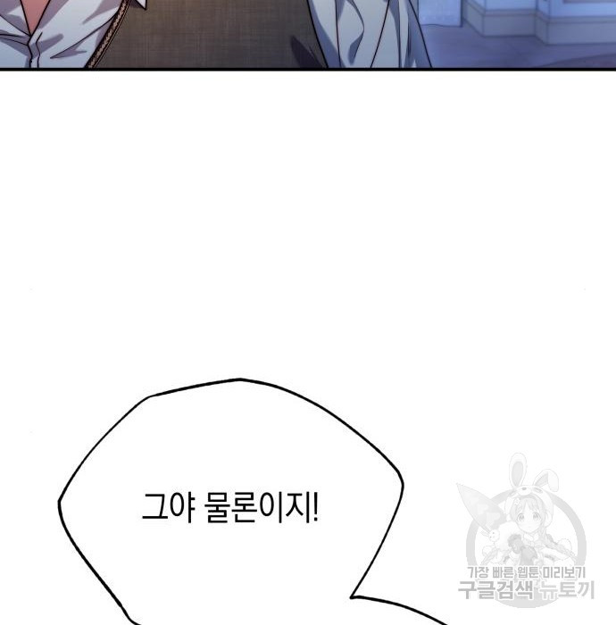 1677871913775dlz4mq8cgdj.jpeg