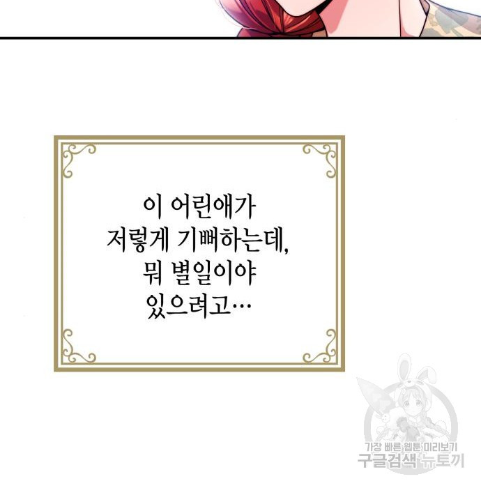 1677871919697r77egj5jnt.jpeg
