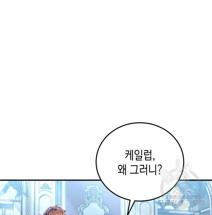 1677871923201qewmmo67and.jpeg